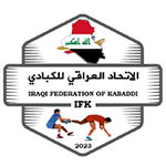 الاتحاد العراقي للكبادي