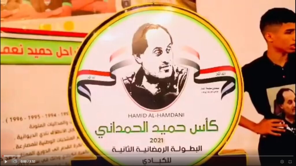 لقطة الشاشة 2024-02-27 190419