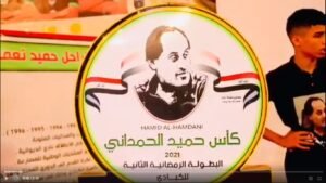 لقطة الشاشة 2024-02-27 190419