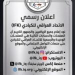 photo_2026-03-27_20-32-05