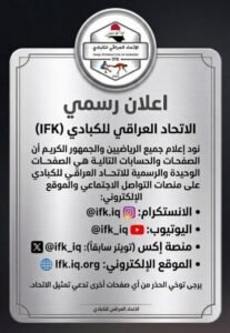 photo_2026-03-27_20-32-05